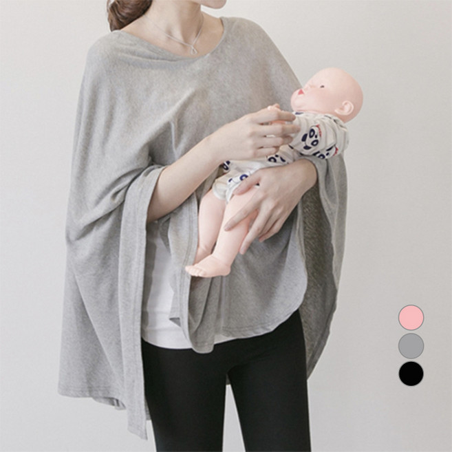 팡팡샵 여성용 C 차르르수유커버 티셔츠