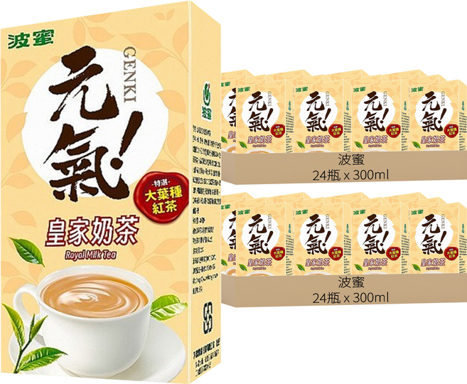 波蜜 元氣皇家奶茶, 48瓶, 300ml