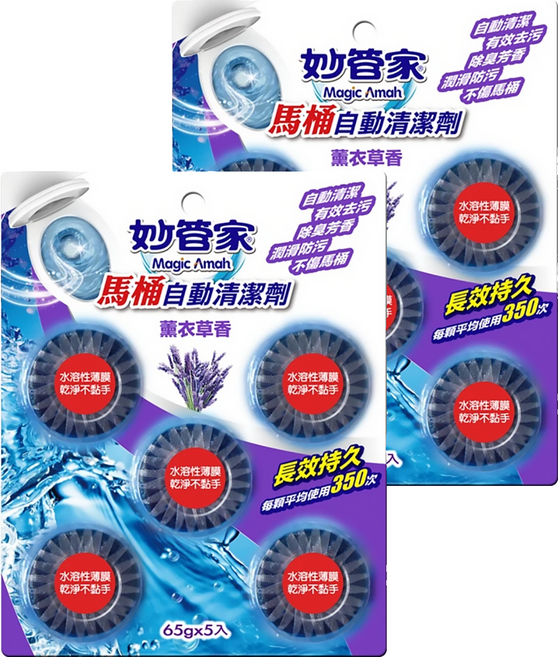 妙管家 馬桶自動清潔劑 薰衣草香, 325g, 2組