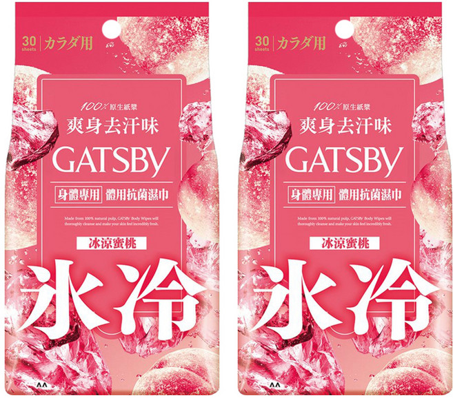 GATSBy 台灣公司貨 體用濕巾 攜帶型 冰涼蜜桃 超值包, 30張, 2包, 210g