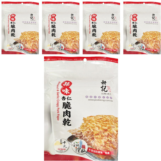 Taiwan dried meat king 軒記 台灣肉乾王 杏仁脆豬肉乾 蒜味, 100g, 5包