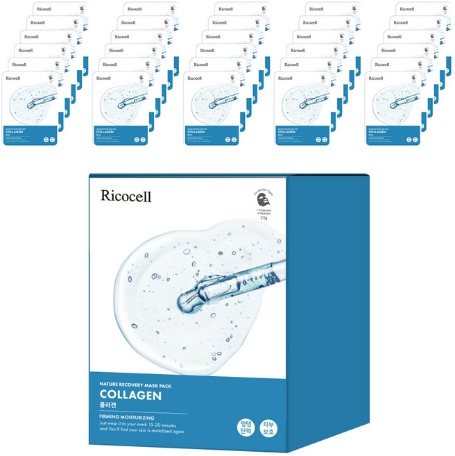 리코셀 네이처 리커버리 마스크팩 콜라겐, 30개입, 1개