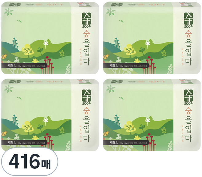 SOOP 밴드형 기저귀 아동용, 416매, 대형(L)