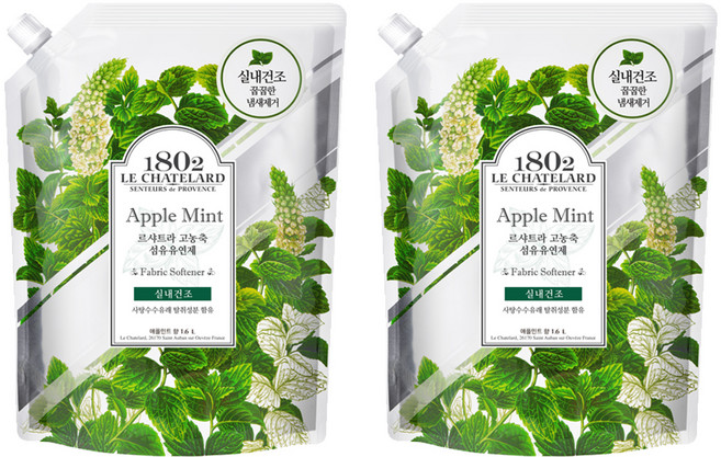 르샤트라1802 실내건조 고농축 섬유유연제 애플민트 리필, 1.6L, 2개