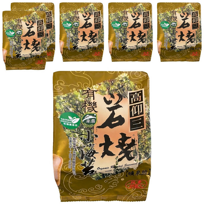 高仰三 有機岩燒小海苔 9切 27枚, 11g, 6包
