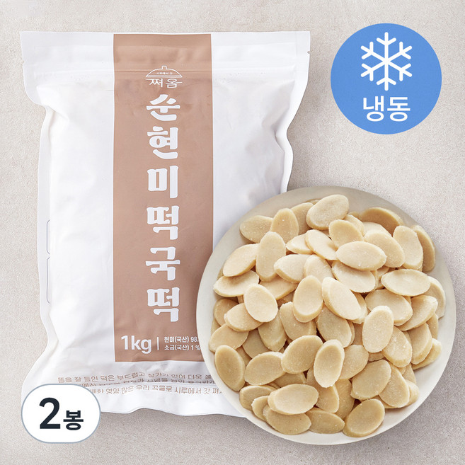 쪄옴 순현미 떡국떡 (냉동), 1kg, 2봉