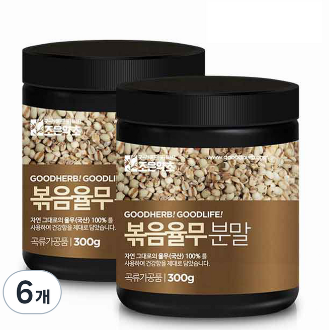 조은약초 볶음 율무 분말, 300g, 6개