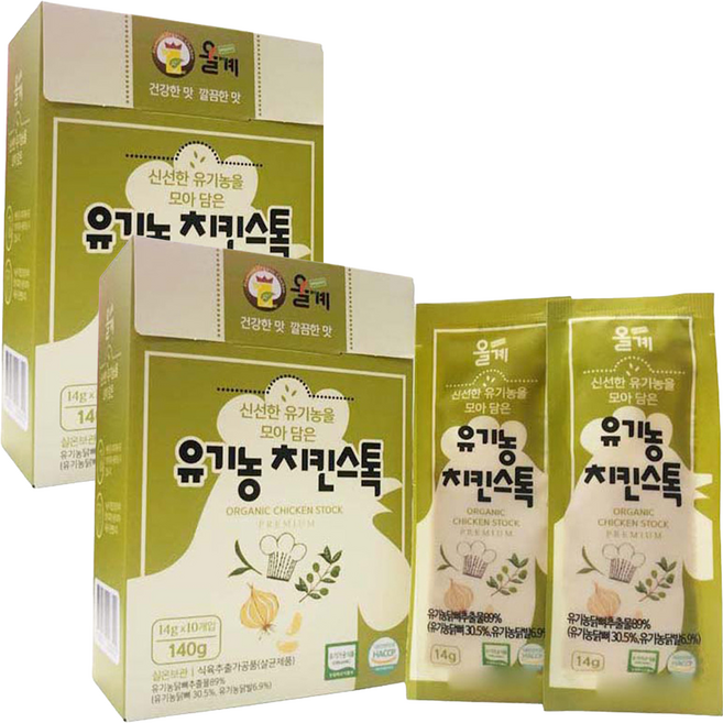 올계 유기농 치킨스톡, 14g, 20개