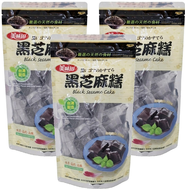 美味田 黑芝麻糕 18包, 450g, 3袋