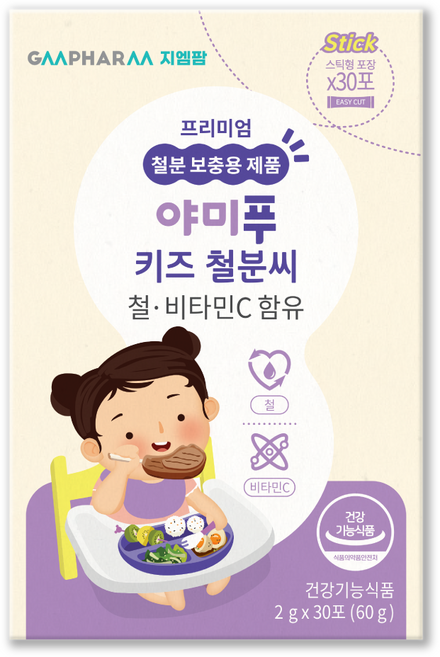 GMPHARM 孩童維他命C含鐵質補充隨身包 30條入, 60g, 1盒