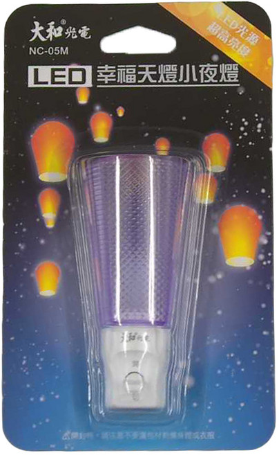 大和光電 LED幸福天燈小夜燈, 顏色隨機