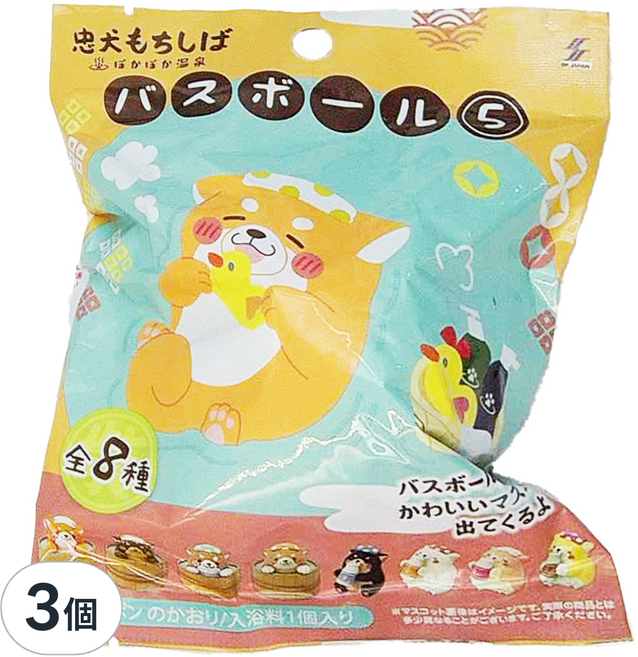 SK JAPAN 忠犬沐浴球 附玩具 溫泉 全8種, 75g, 3個
