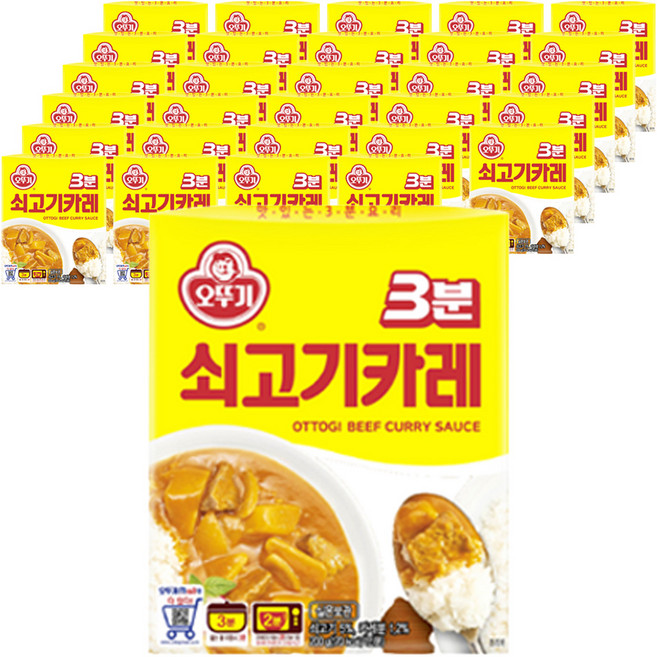 오뚜기 3분 쇠고기카레, 200g, 48개