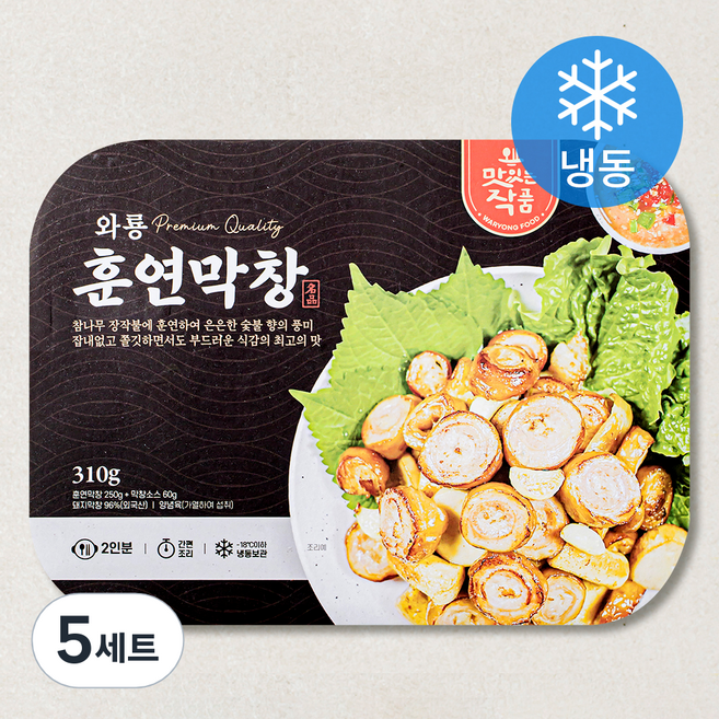 와룡막창 훈연막창 250g + 소스 60g 세트 (냉동), 310g, 5세트