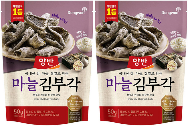 양반 마늘 김부각, 50g, 2개