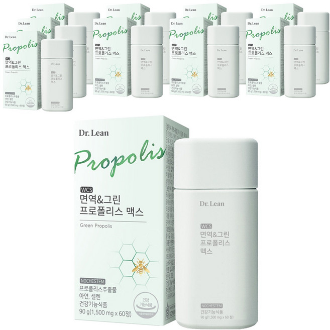 닥터린 WCS 면역 & 그린 프로폴리스 맥스 90g, 60정, 10개