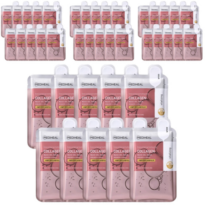 메디힐 콜라겐 누드 겔 마스크, 10개입, 4개