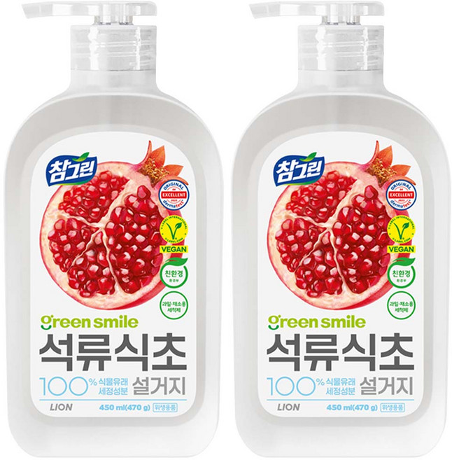 참그린 석류식초 설거지 주방세제, 470g, 2개