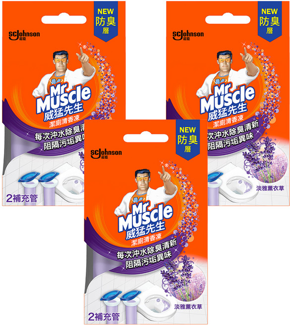 Mr Muscle 威猛先生 潔廁清香凍補充管 淡雅薰衣草 (38g*2管凍), 76g, 3盒