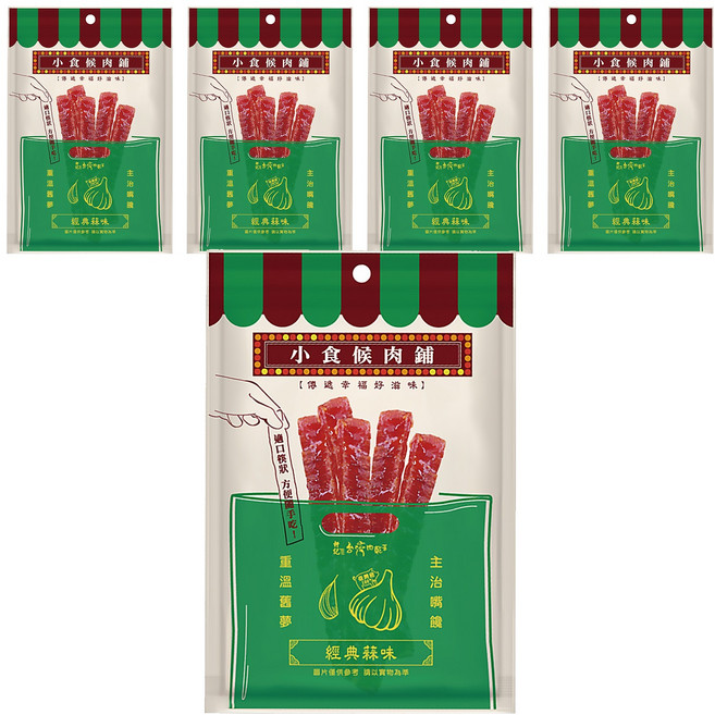 Taiwan dried meat king 軒記 台灣肉乾王 小食候肉鋪 經典蒜味豬肉條, 140g, 5包