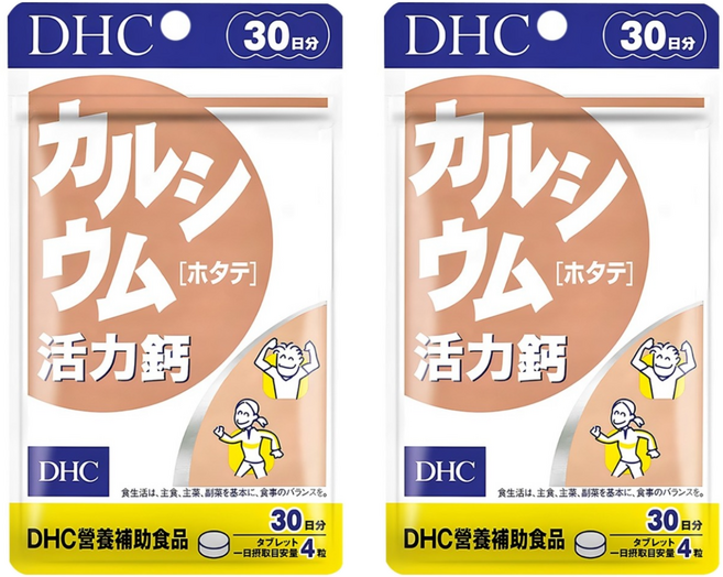 DHC 台灣公司貨 活力鈣 30日份, 120顆, 420mg, 2包
