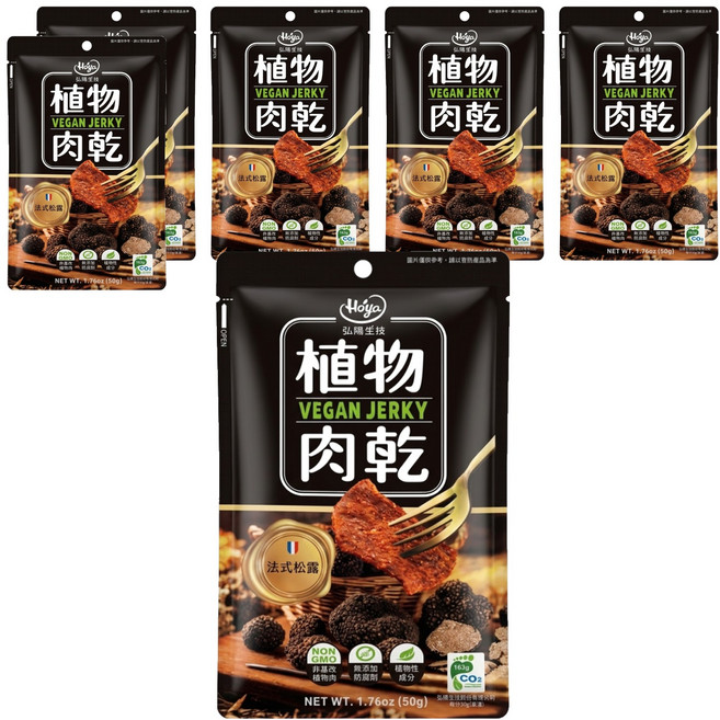 Hoya 弘陽食品 植物肉乾 法式松露風味, 50g, 6包