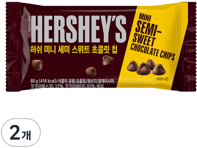 허쉬 미니 세미스위트 초콜릿칩, 80g, 2개