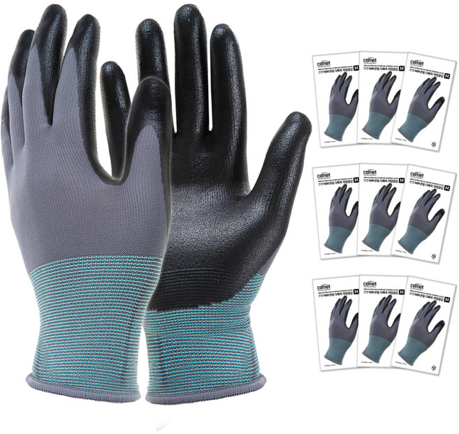 코멧 NBR 코팅 다목적 작업용 안전 장갑, 10세트