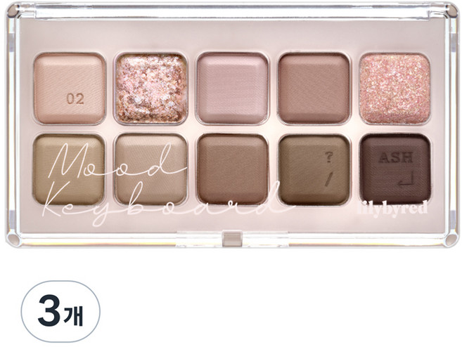 lilybyred 浪漫情懷10色眼影盤, 02 紫羅蘭香薰, 3入
