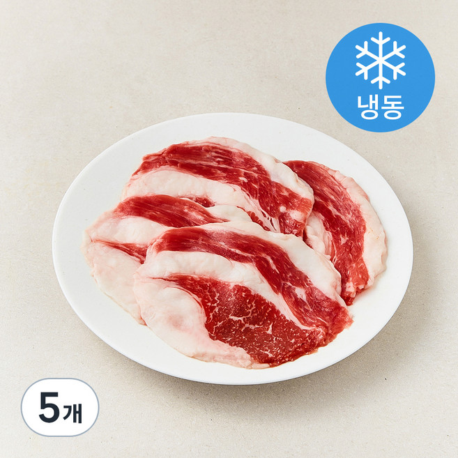 목우촌 국내산 소고기 차돌박이 (냉동), 200g, 5개