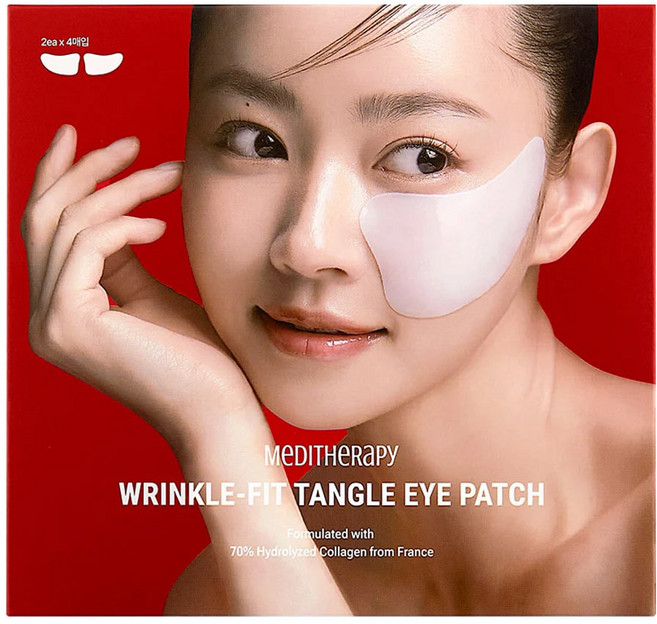 MeDITHeRaPy 緊緻膠原蛋白神奇眼膜, 8片, 1盒