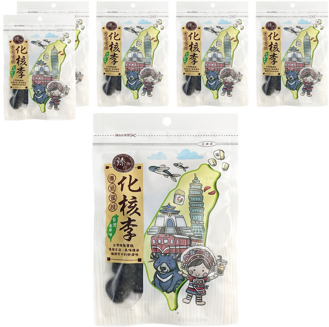 臻御行 化核李, 6個, 150g