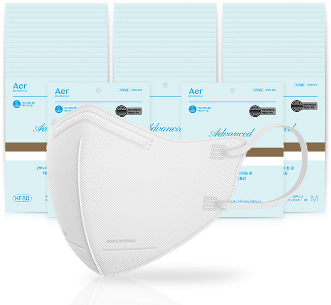 아에르 어드밴스드 라이트 마스크 M KF80, 1개입, 50개, 화이트