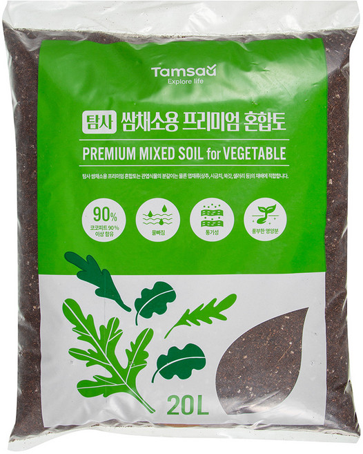 탐사 쌈채소용 프리미엄 혼합토 20L, 1개