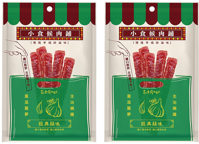 Taiwan dried meat king 軒記 台灣肉乾王 小食候肉鋪 經典蒜味豬肉條, 140g, 2包