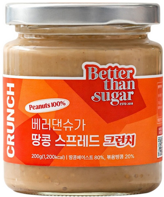베러댄슈가 땅콩 스프레드 크런치, 200g, 1개