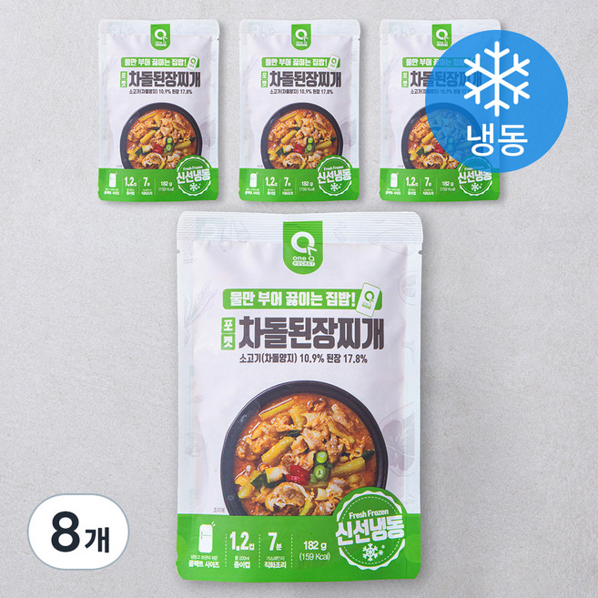 원큐 포켓 차돌된장찌개 (냉동), 182g, 8팩