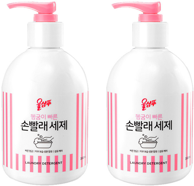 울샴푸 손빨래 세제 본품, 380ml, 2개