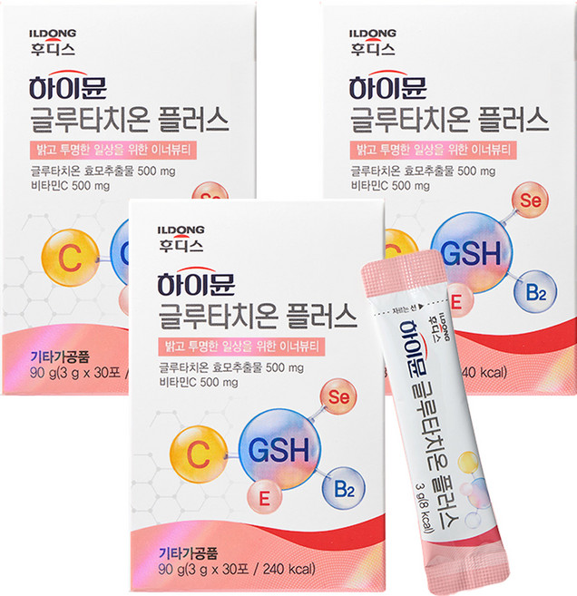 하이뮨 글루타치온 플러스 30p, 90g, 3개