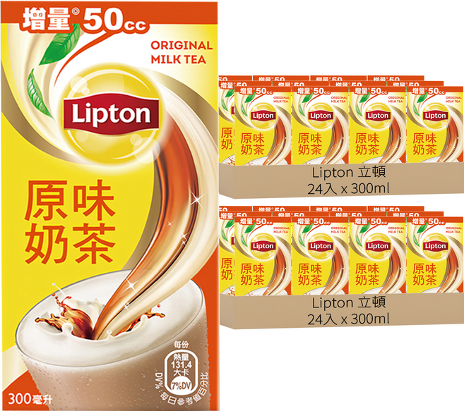 Lipton 立頓 原味奶茶, 300ml, 48入