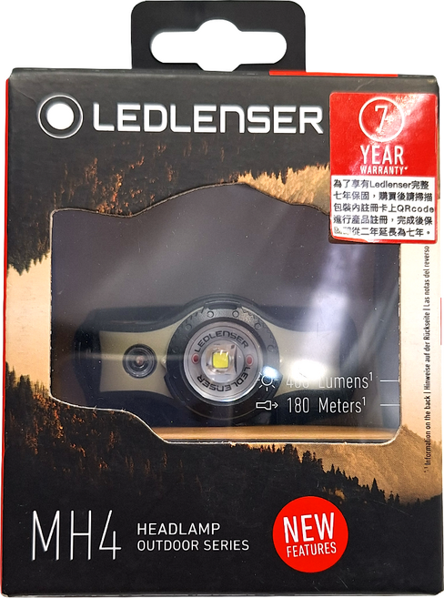 LEDLENSER 萊德雷神 MH4 專業伸縮調焦頭燈 LED-502152, 沙色, 1個