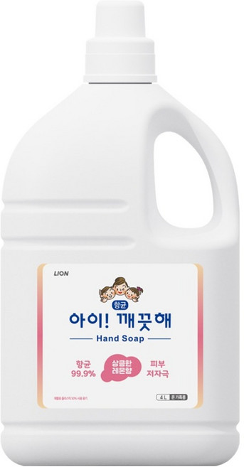아이깨끗해 핸드워시 레몬향, 4L, 1개