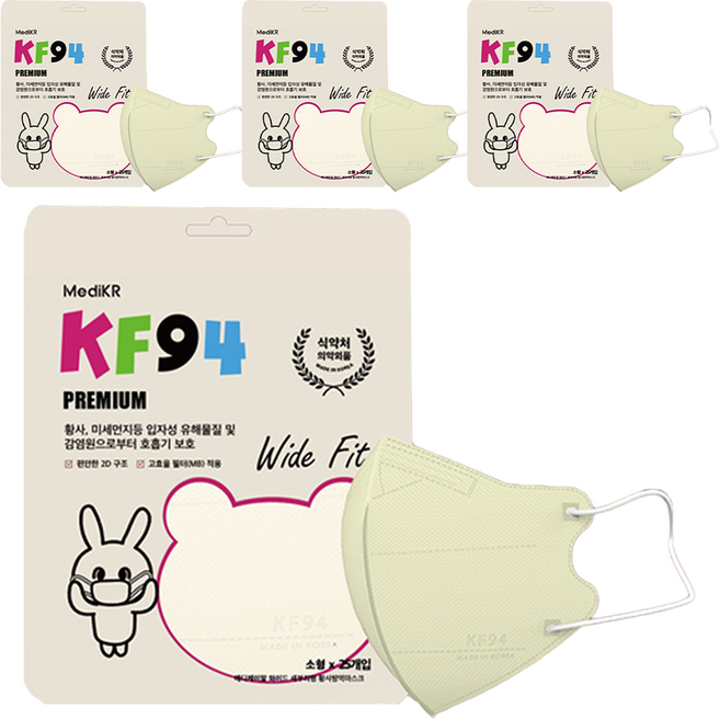 메디케이알 와이드 새부리형 황사방역마스크 아동용 KF94 소형, 25개입, 4개, 버니베이지