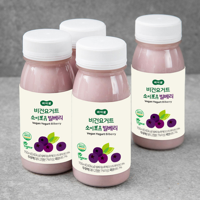 바이셀 비건요거트 소이포유 빌베리, 150ml, 1개입, 4개