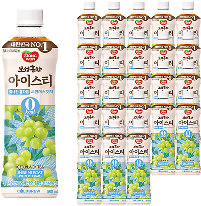동원보성홍차 아이스티 샤인머스캣 제로, 500ml, 24개