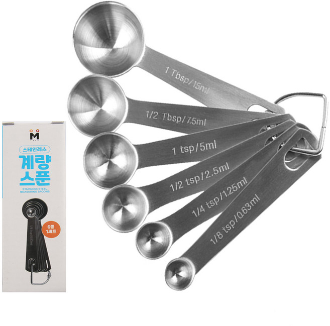 아이메이트 스테인레스 계량스푼 6종, 1세트
