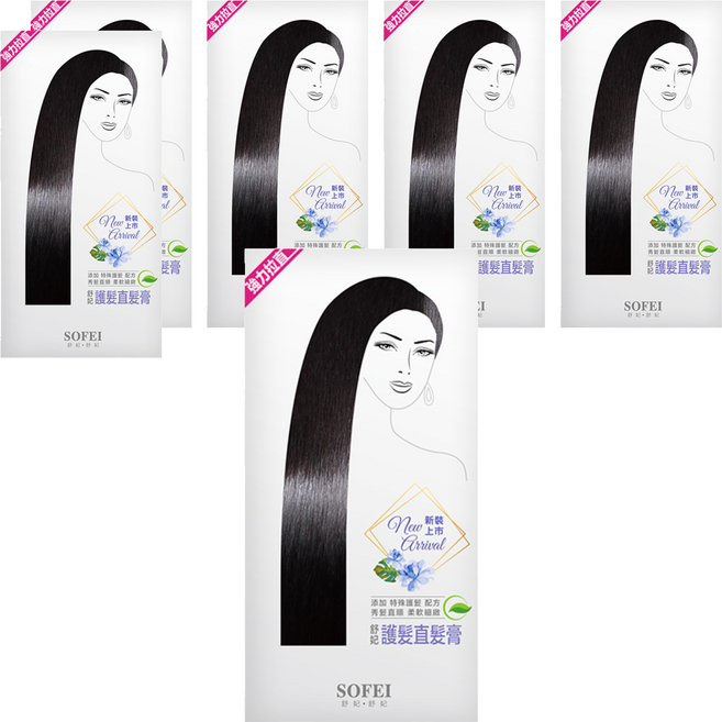 SOFEI 舒妃 護髮直髮膏 二劑式, 6盒, 25ml