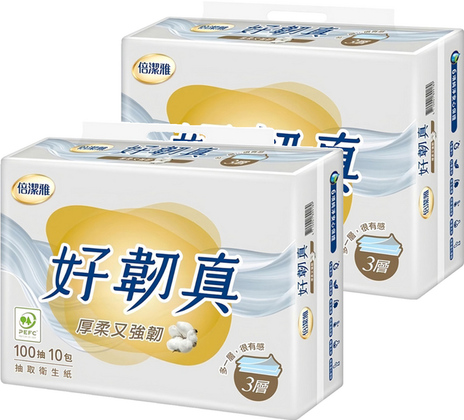 倍潔雅 好韌真 抽取式衛生紙 3層 100張, 10包, 2袋