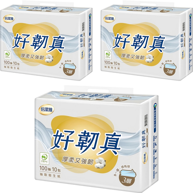 倍潔雅 好韌真 抽取式衛生紙 3層 100張, 10包, 3袋