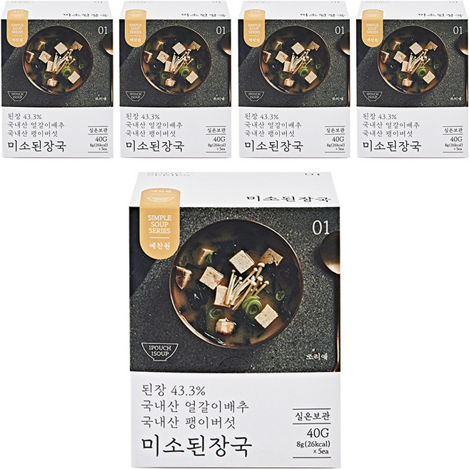 Yechanwon 即食沖泡湯塊 大醬湯風味, 40g, 5盒